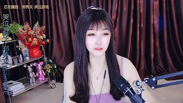 xiaoya666--baby online show from February 2025 02:26:01 PM