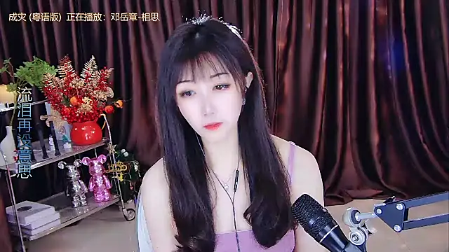 xiaoya666--baby online show from February 2025 05:32:02 PM