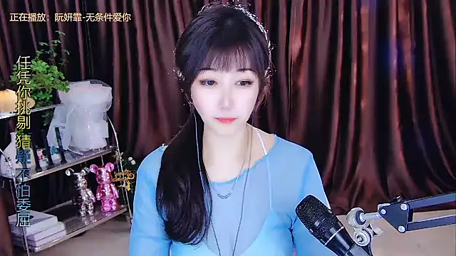 xiaoya666--baby online show from February 2025 05:42:01 PM