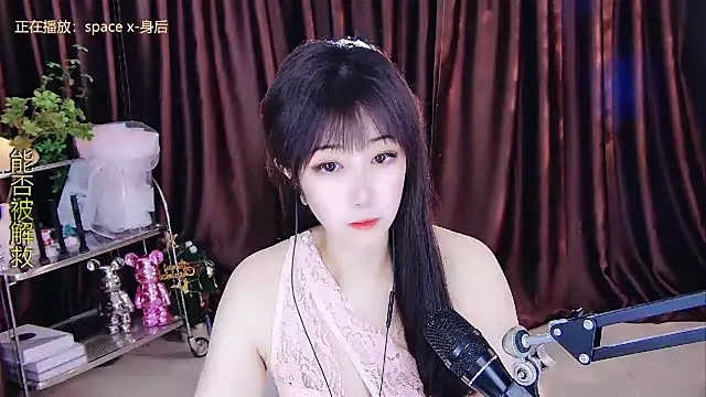 xiaoya666--baby online show from February 2025 02:29:01 AM