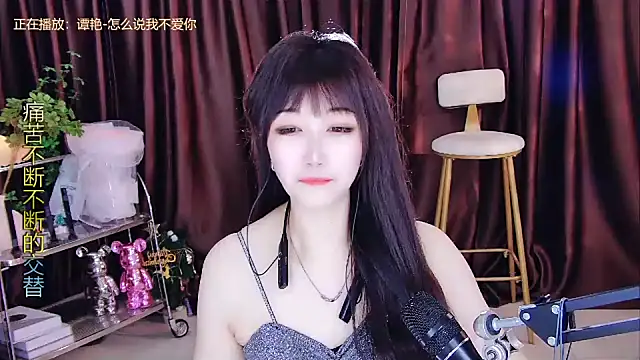 xiaoya666--baby online show from February 2025 05:31:01 PM