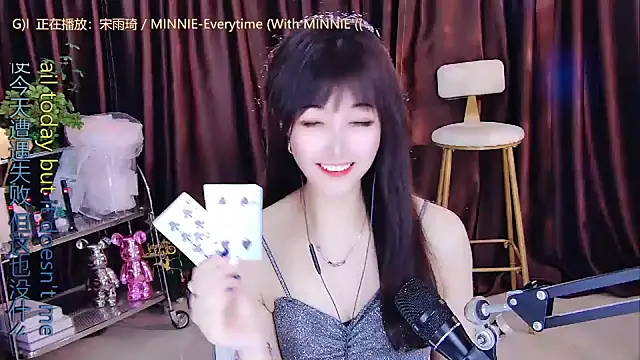 xiaoya666--baby online show from February 2025 08:38:02 PM