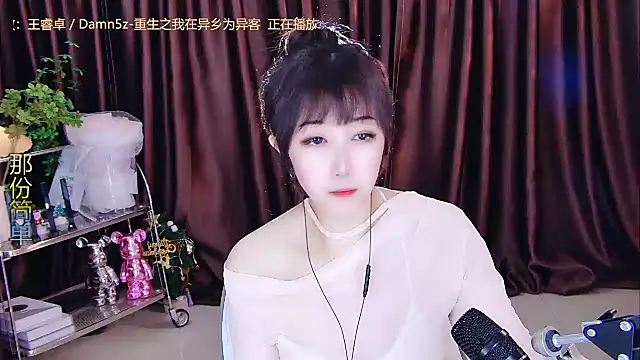 xiaoya666--baby online show from February 2025 05:24:01 PM
