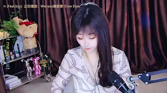 xiaoya666--baby online show from February 2025 02:26:01 PM