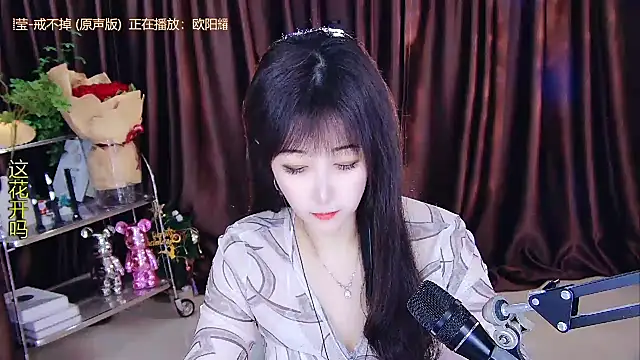xiaoya666--baby online show from February 2025 02:03:02 AM