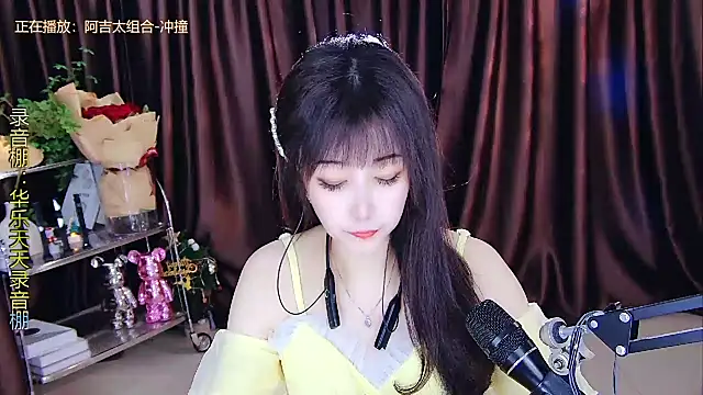 xiaoya666--baby online show from February 2025 01:59:02 AM