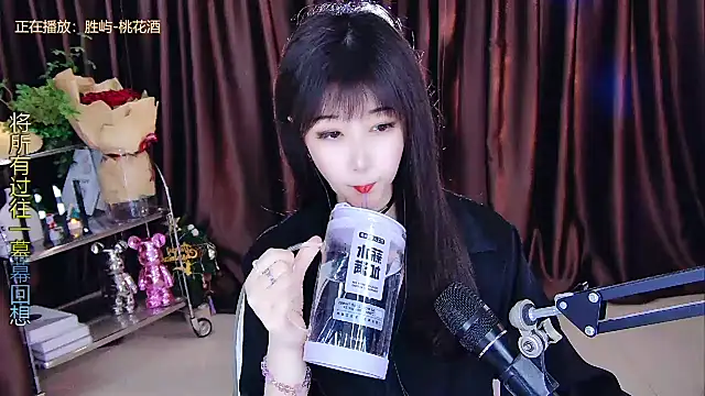 xiaoya666--baby online show from February 2025 05:36:02 PM