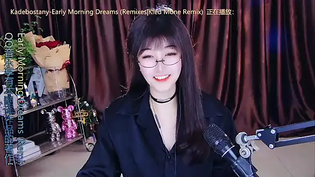 xiaoya666--baby online show from February 2025 08:42:02 PM