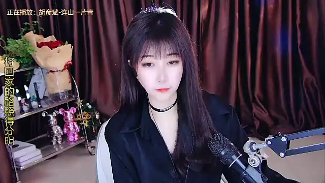 xiaoya666--baby online show from February 2025 02:09:02 AM