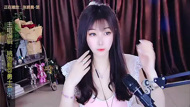 xiaoya666--baby online show from February 2025 03:04:02 PM