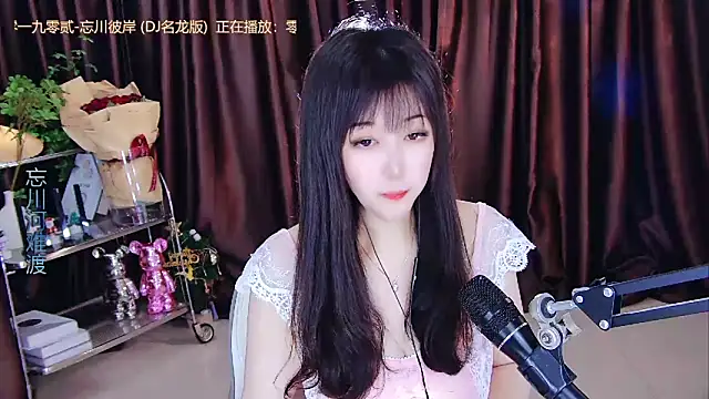xiaoya666--baby online show from February 2025 09:12:01 PM