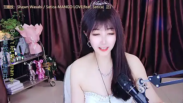 xiaoya666--baby online show from March 2025 01:55:02 AM