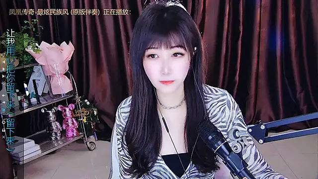 xiaoya666--baby online show from March 2025 04:20:01 PM
