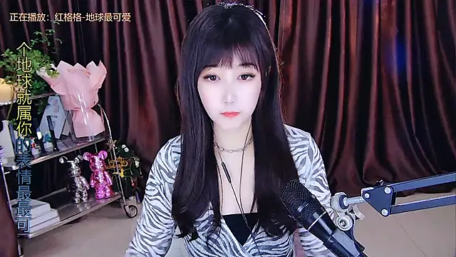 xiaoya666--baby online show from March 2025 02:03:01 AM