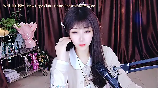 xiaoya666--baby online show from March 2025 05:33:01 PM