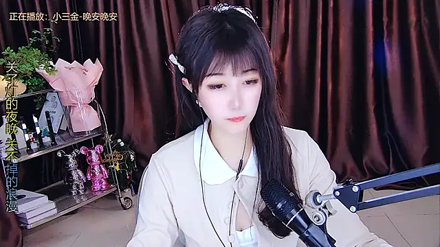 xiaoya666--baby online show from March 2025 05:08:01 AM