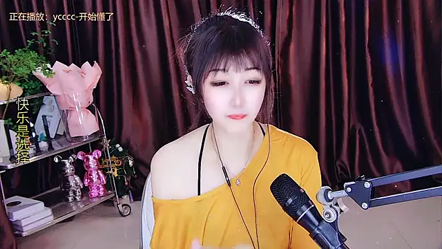 xiaoya666--baby online show from March 2025 08:55:01 PM