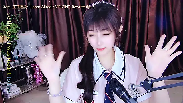 xiaoya666--baby online show from March 2025 02:54:01 PM
