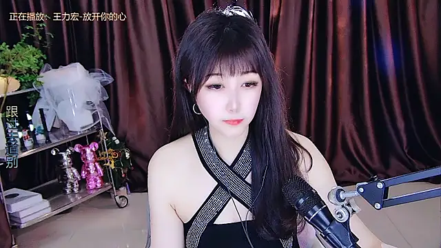 xiaoya666--baby online show from March 2025 06:00:02 PM