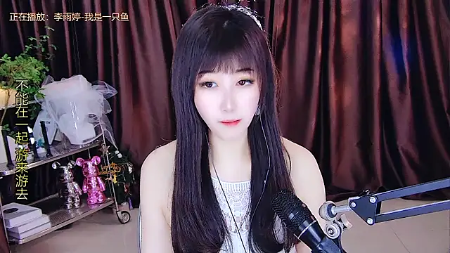 xiaoya666--baby online show from March 2025 05:39:02 PM
