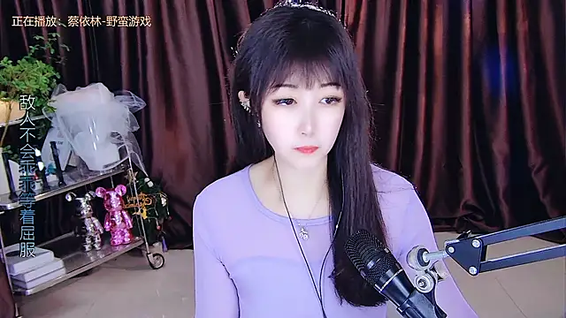 xiaoya666--baby online show from March 2025 05:46:01 PM
