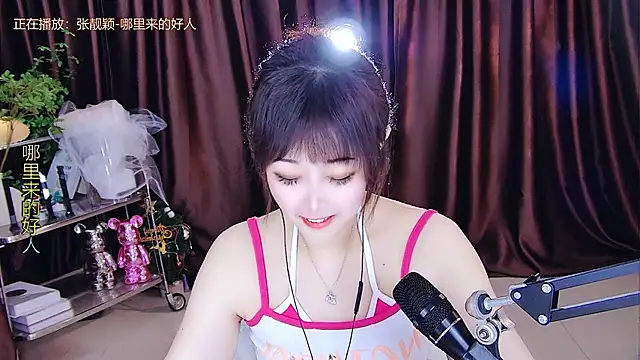 xiaoya666--baby online show from March 2025 04:30:02 AM