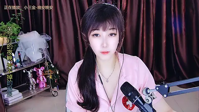 xiaoya666--baby online show from March 2025 02:41:01 PM