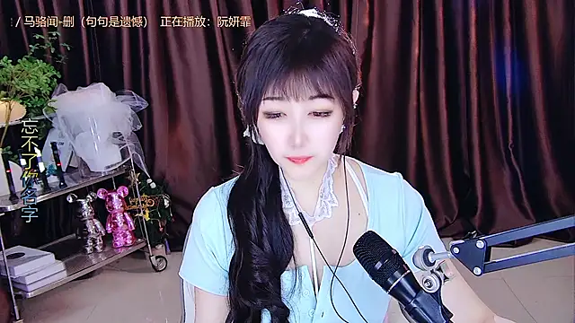 xiaoya666--baby online show from March 2025 08:54:01 PM