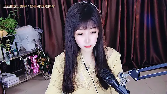 xiaoya666--baby online show from March 2025 05:49:02 PM
