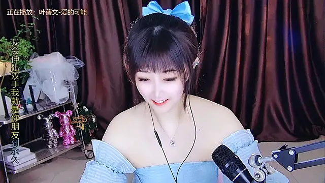 xiaoya666--baby online show from March 2025 02:46:02 PM