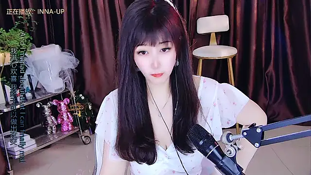 xiaoya666--baby online show from March 2025 08:59:01 PM