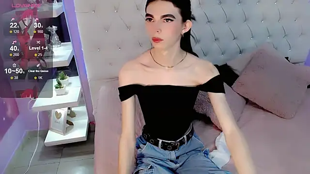 CuteAri online show from December 2024 08:34:01 PM