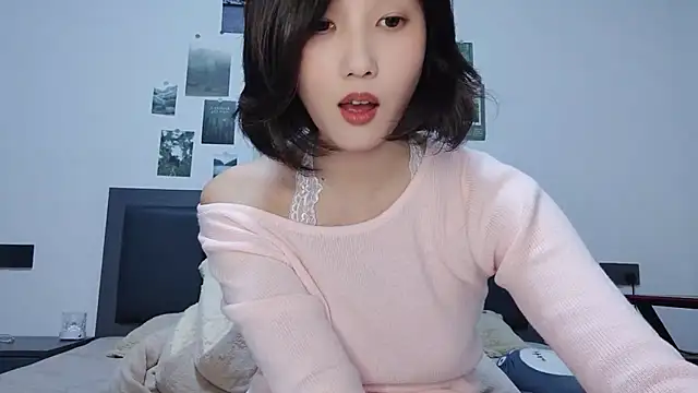 Arrebo1 online show from January 2025 01:25:02 PM