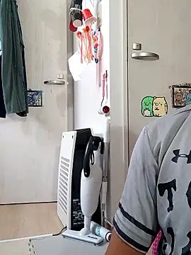 Snapshot of 53kkkkkk chatting on October 2025 04:24:01 AM 53kkkkkk online show from October 2025 04:24:01 AM