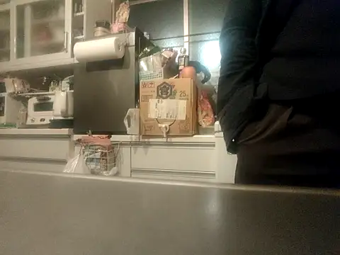 Snapshot of 53kkkkkk chatting on November 2025 04:50:02 PM 53kkkkkk online show from November 2025 04:50:02 PM