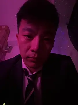 Snapshot of ex199212 chatting on December 2024 03:11:02 PM ex199212 online show from December 2024 03:11:02 PM