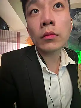 Snapshot of ex199212 chatting on March 2025 01:26:02 PM ex199212 online show from March 2025 01:26:02 PM