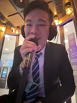 Snapshot of ex199212 chatting on March 2025 05:49:02 AM ex199212 online show from March 2025 05:49:02 AM