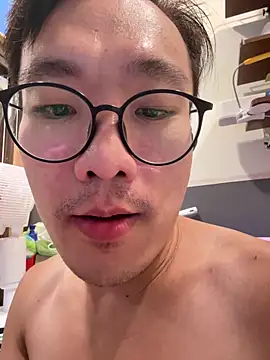 Snapshot of ex199212 chatting on October 2025 04:25:02 PM ex199212 online show from October 2025 04:25:02 PM