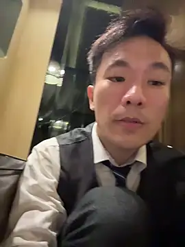 Snapshot of ex199212 chatting on November 2025 01:35:02 PM ex199212 online show from November 2025 01:35:02 PM