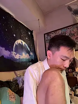 Snapshot of ex199212 chatting on November 2025 05:40:02 AM ex199212 online show from November 2025 05:40:02 AM