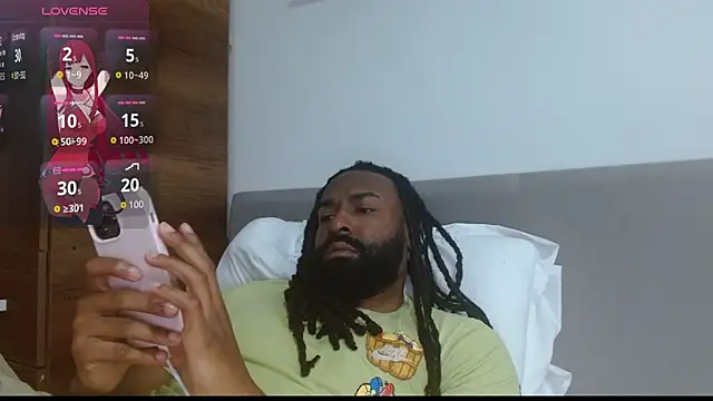 Snapshot of johngabbanaa chatting on February 2025 01:36:01 PM johngabbanaa online show from February 2025 01:36:01 PM