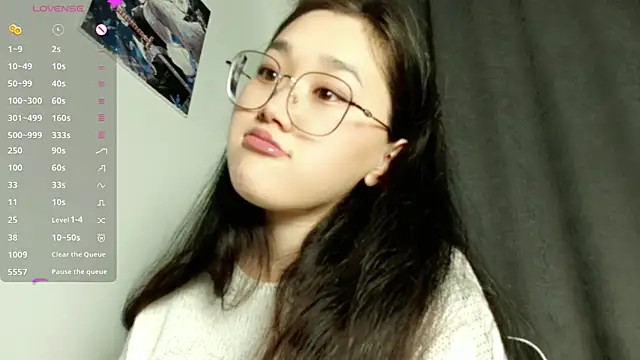 Snapshot of Jennatyan chatting on March 2025 04:55:02 PM Jennatyan online show from March 2025 04:55:02 PM