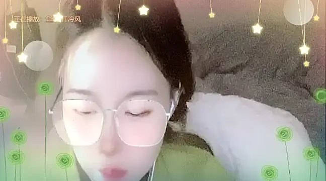 miumiu822 online show from December 2024 08:37:02 AM