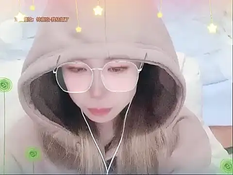 miumiu822 online show from January 2025 03:24:01 PM