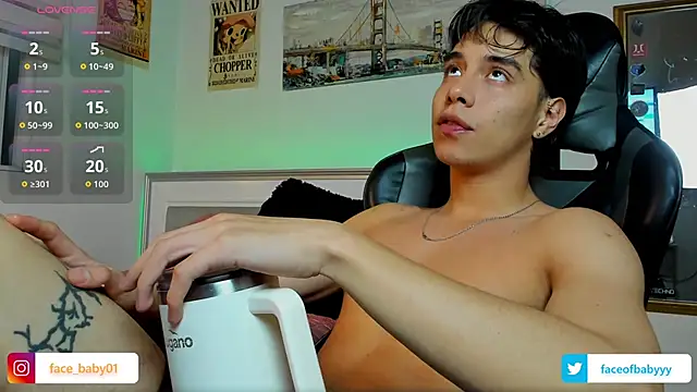 Snapshot of facebaby1 chatting on October 2025 04:24:01 AM facebaby1 online show from October 2025 04:24:01 AM