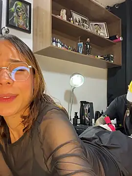 Snapshot of CaroSainz chatting on January 2025 11:50:01 PM CaroSainz online show from January 2025 11:50:01 PM