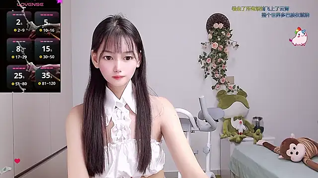 Xiaomi-Angela online show from February 2025 07:37:02 PM