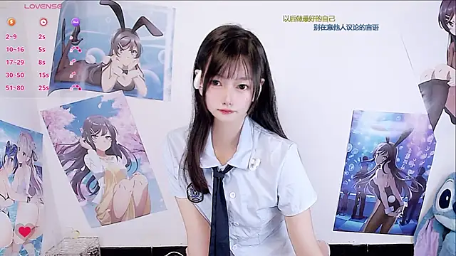 Xiaomi-Angela online show from October 2025 05:40:01 AM