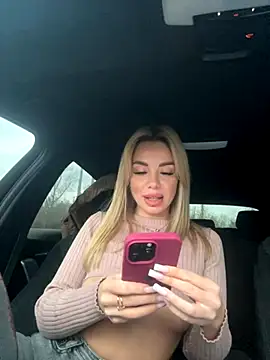 Snapshot of Gabriella_Hot_ chatting on October 2025 01:13:02 AM Gabriella Hot online show from October 2025 01:13:02 AM